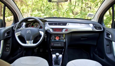Citroen C3 1.4 VTi