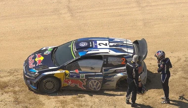 WRC Μεξικό: 3η συνεχόμενη νίκη του S.Ogier