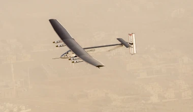 Με θάρρος, πίστη και σύμμαχο τον ήλιο