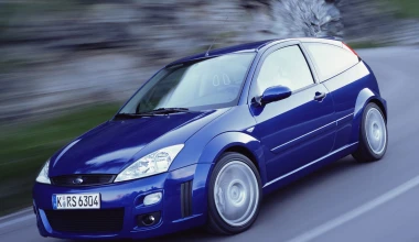 47 χρόνια Ford RS (VIDEO)