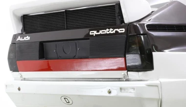 Σε πλειστηριασμό το αγωνιστικό Audi Quattro A1