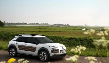 Πόσο Citroen είναι το C4 Cactus;