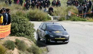 Ανάβαση Ριτσώνας 2015