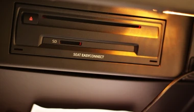 ΔΟΚΙΜΑΖΟΥΜΕ SEAT Leon 2.0D FR