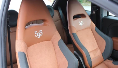 ΔΟΚΙΜΑΖΟΥΜΕ: Abarth 595 Competizione