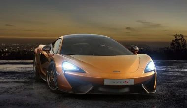 Η νέα «baby» McLaren 570S Coupe