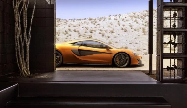 Η νέα «baby» McLaren 570S Coupe