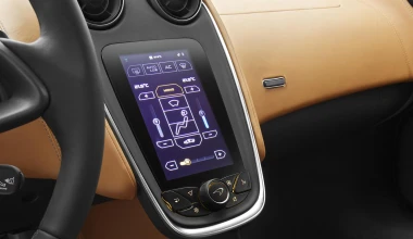 Η νέα «baby» McLaren 570S Coupe