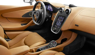 Η νέα «baby» McLaren 570S Coupe