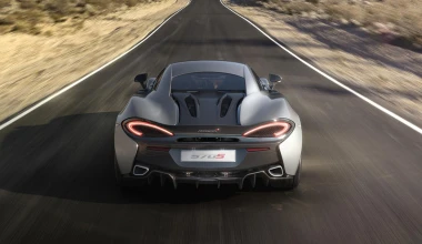 Η νέα «baby» McLaren 570S Coupe