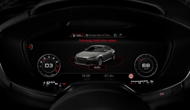 ΟΔΗΓΟΥΜΕ ΣΤΗΝ ΕΛΛΑΔΑ Audi TT Coupe