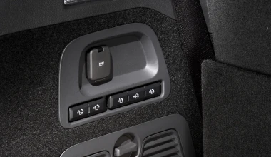 Στη Φρανκφούρτη και το νέο Ford Galaxy 2015