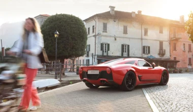 Η ATS επιστρέφει μετά από 53 χρόνια