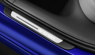 Νέο Audi A6 L e-tron Plug-in hybrid