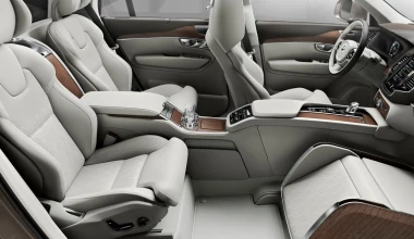 Volvo Lounge Console: Αυτό θα πει άνεση (VIDEO)