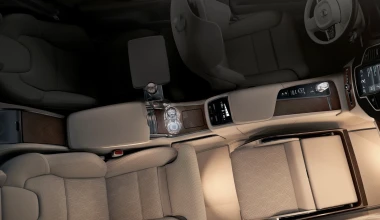 Volvo Lounge Console: Αυτό θα πει άνεση (VIDEO)