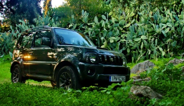 ΔΟΚΙΜΗ: Suzuki Jimny 1.3 4x4 2015