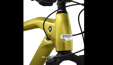 BMW Cruise M-Bike Limited Edition