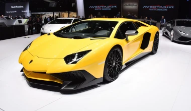 Lamborghini Aventador LP 750-4 SuperVeloce με πόσο;