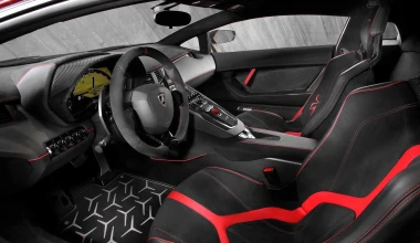 Lamborghini Aventador LP 750-4 SuperVeloce με πόσο;