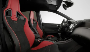 VIDEO: Nissan Pulsar Nismo Concept