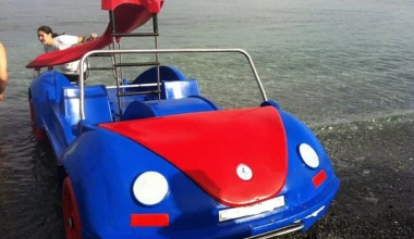 Θαλάσσια ποδήλατα με εμφάνιση… Beetle