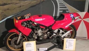 Scooter moto festival 2015: Μέρες χαράς