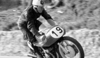 Geoffrey Ernest Duke (1923-2015): Μεγαλειώδης