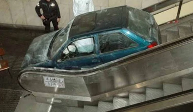 32 απίστευτα ατυχήματα