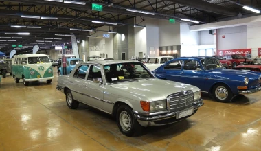 Classic Festival 2015: Ξεθωριάζει