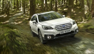 3ήμερο test drive στην AVC A.E.