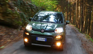 Τιμές Fiat Panda 4x4 & Trekking στην Ελλάδα