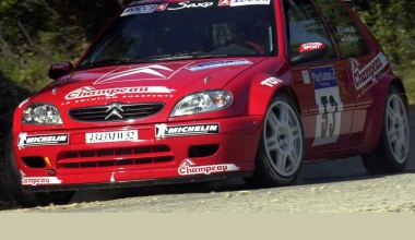 Sebastien Loeb: Η καριέρα του σε αριθμούς (& πολλές φωτό)