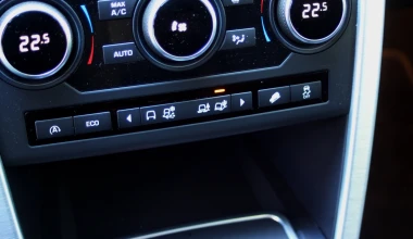 ΔΟΚΙΜΗ: Land Rover Discovery Sport 2.2 SD4 HSE