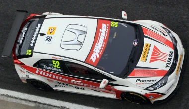 BTCC 2012: Brands Hatch 2