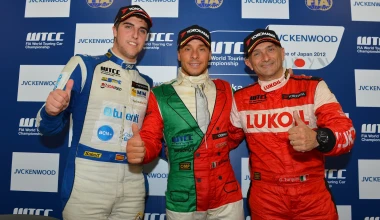 WTCC: Ιαπωνία