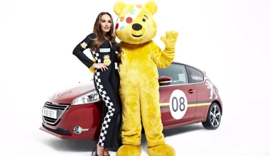 Η Tamara Ecclestone βοηθά τα παιδιά

