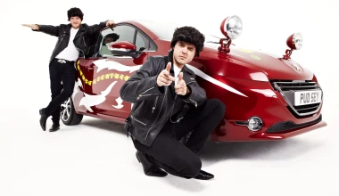 Η Tamara Ecclestone βοηθά τα παιδιά

