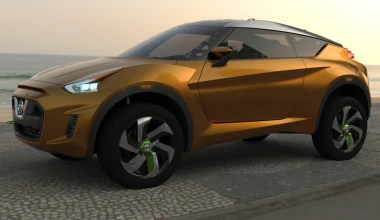Nissan Extrem concept