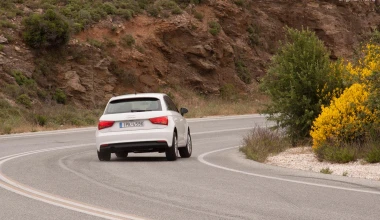 Test Audi A1 Sportback 1.0 TFSI ultra