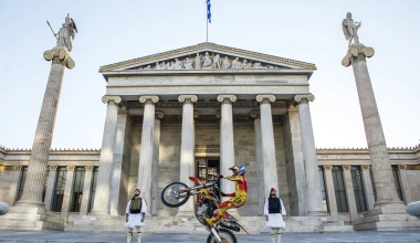 Red Bull X-Fighters: Έφτασε η ώρα!