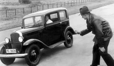 Του πίνουν το αίμα, πριν το αγοράσεις