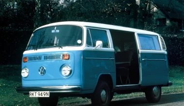 Το αυτοκίνητο των λουλουδιών στα… θυμαράκια