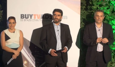 5 ΧΡΟΝΙΑ GOCAR: Το γιορτάσαμε!