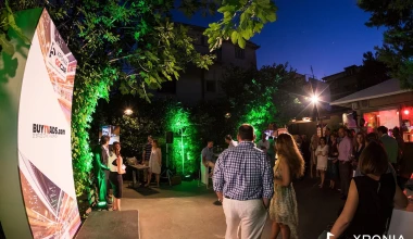 5 ΧΡΟΝΙΑ GOCAR: Το γιορτάσαμε!