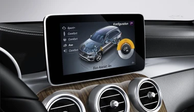 Αποκαλύφθηκε η Mercedes-Benz GLC (VIDEO)