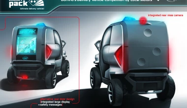 Ultimate Delivery Vehicle από την Domino

