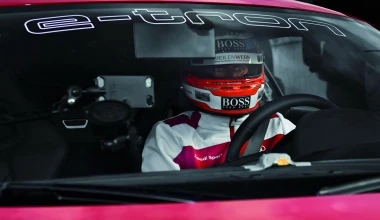 H Audi ανέστειλε το σχέδιο R8 e-tron

