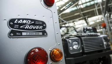 2.000.000 Defender γιορτάζει η Land Rover