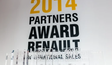 Βράβευση TEOREN από Groupe Renault